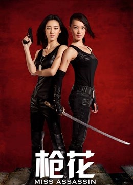 起司块wii 魅魔修女（44P/299M）